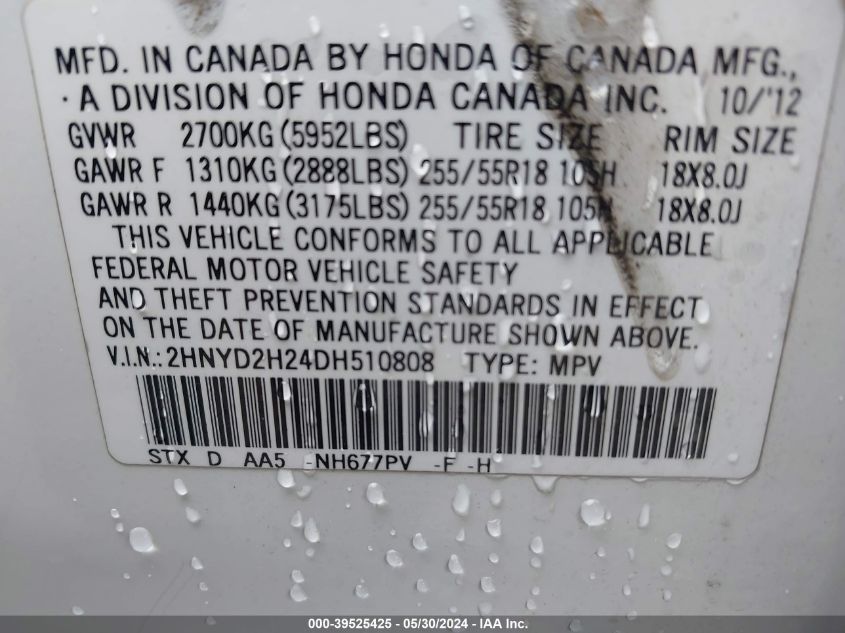 2013 Acura Mdx VIN: 2HNYD2H24DH510808 Lot: 39525425