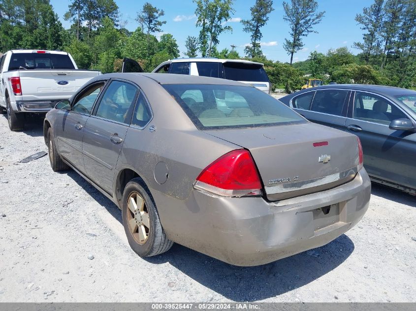 2007 Chevrolet Impala Lt VIN: 2G1WT58N679304358 Lot: 39525447