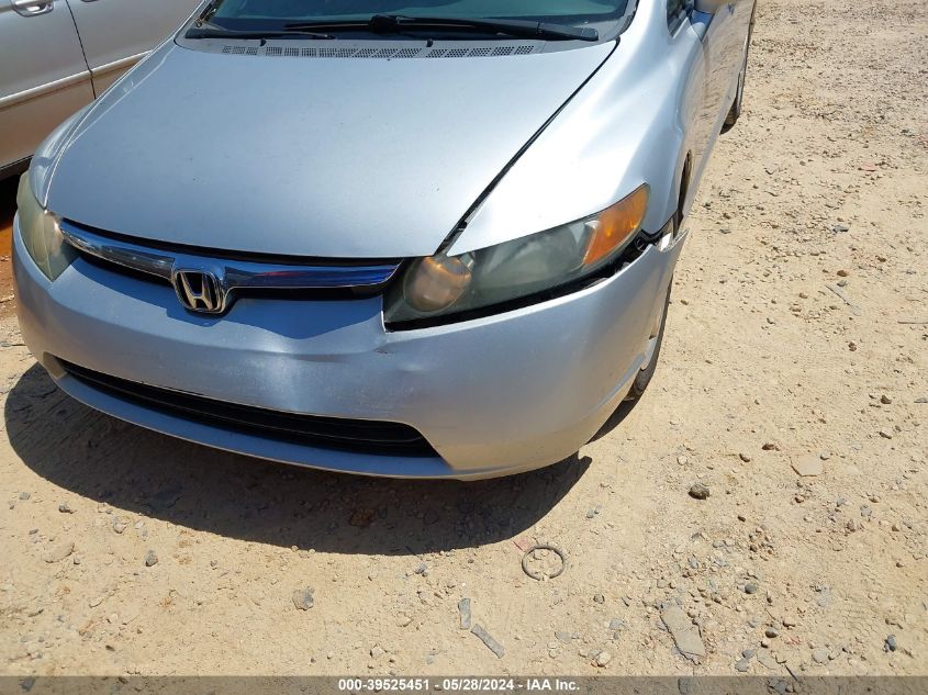 2008 Honda Civic Ex VIN: 1HGFA16858L106062 Lot: 39525451