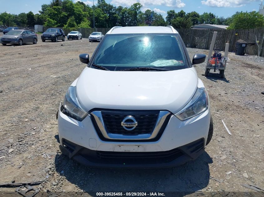 2019 Nissan Kicks S VIN: 3N1CP5CU0KL503833 Lot: 39525455