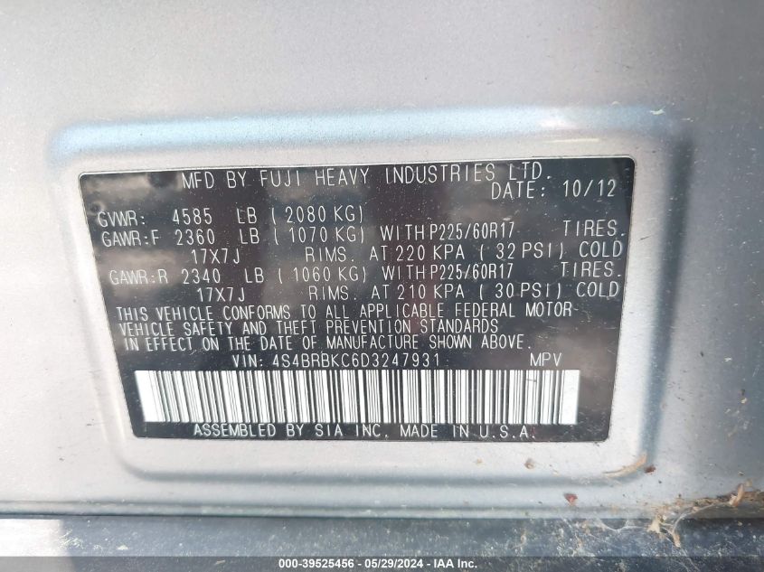 2013 Subaru Outback 2.5I Limited VIN: 4S4BRBKC6D3247931 Lot: 39525456