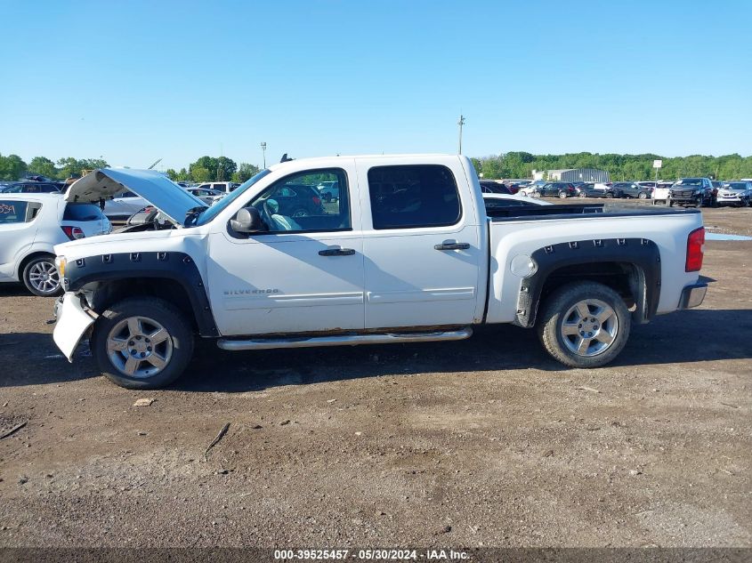 2010 Chevrolet Silverado 1500 Ls VIN: 3GCRKREAXAG195187 Lot: 39525457