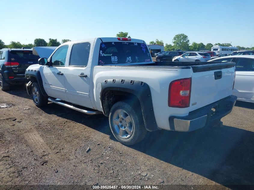 2010 Chevrolet Silverado 1500 Ls VIN: 3GCRKREAXAG195187 Lot: 39525457