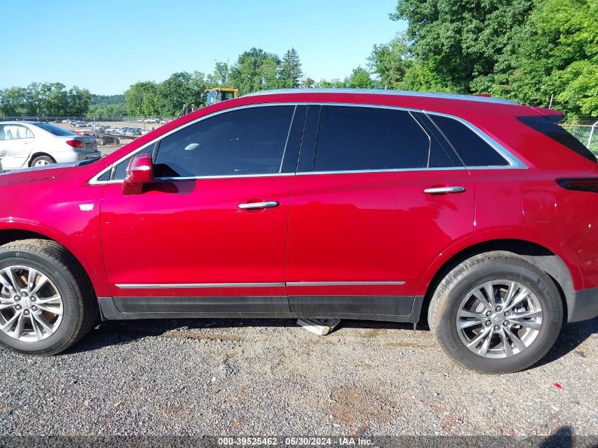 2020 Cadillac Xt5 Awd Premium Luxury VIN: 1GYKNDRS5LZ175165 Lot: 39525462