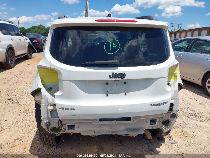 2015 Jeep Renegade Trailhawk VIN: ZACCJBCT7FPC25501 Lot: 39525470