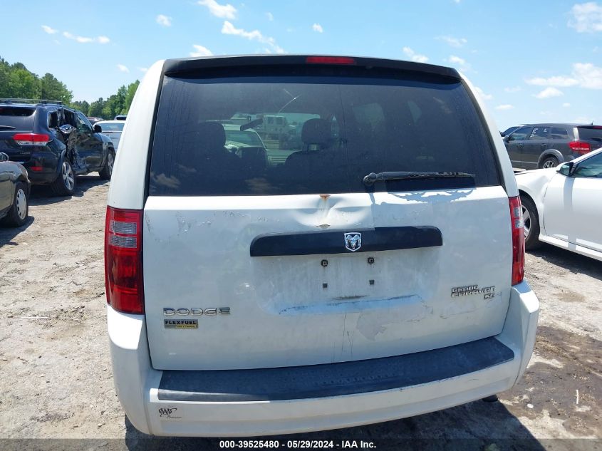 2010 Dodge Grand Caravan Se VIN: 2D4RN4DE1AR370633 Lot: 39525480