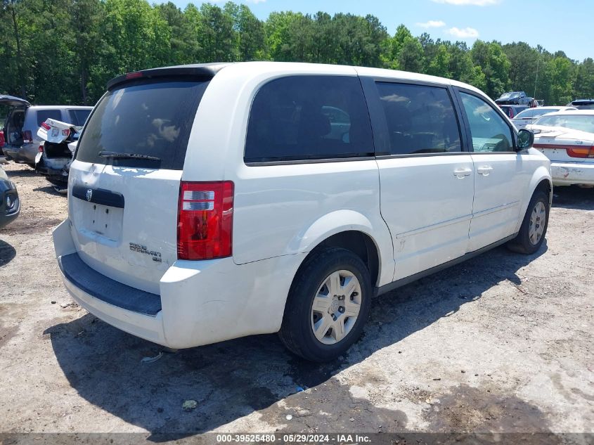 2010 Dodge Grand Caravan Se VIN: 2D4RN4DE1AR370633 Lot: 39525480