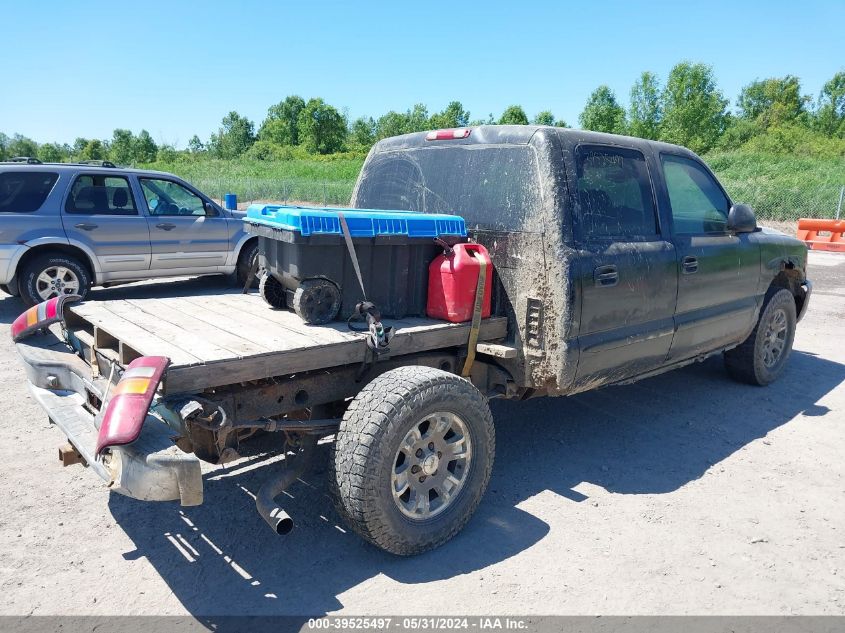 2006 GMC Sierra 1500 Sle1 VIN: 2GTEK13T661199970 Lot: 39525497