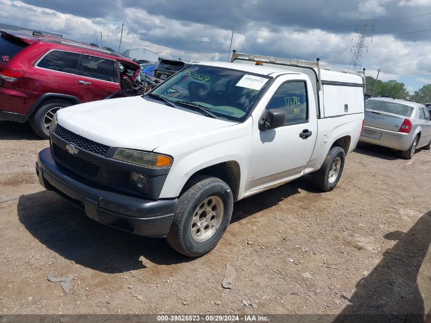 2005 Chevrolet Colorado Fleet VIN: 1GCCS148458131390 Lot: 39525523