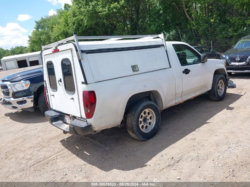 2005 Chevrolet Colorado Fleet VIN: 1GCCS148458131390 Lot: 39525523