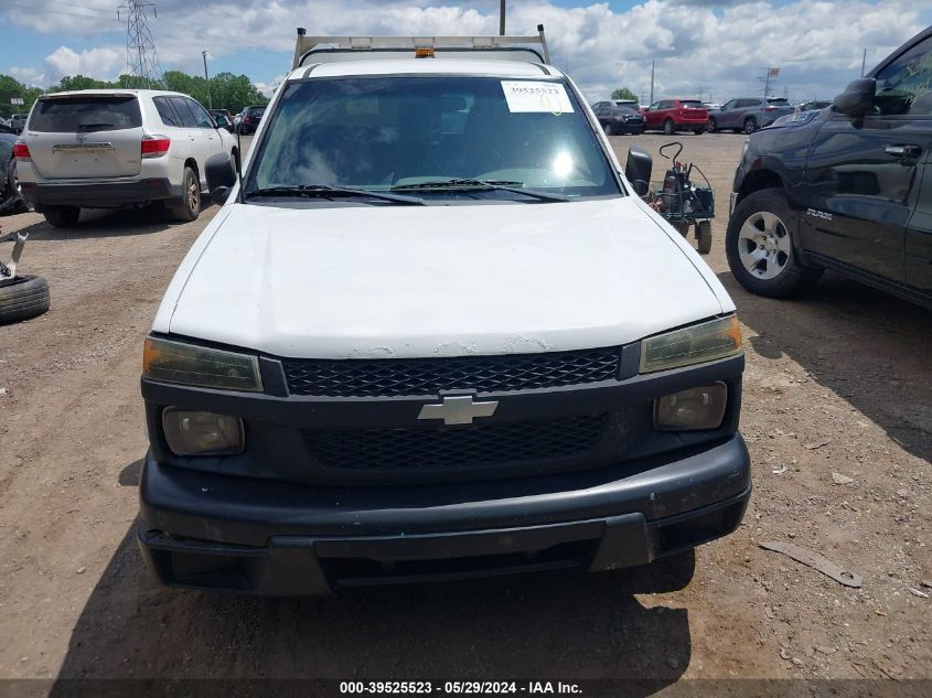 2005 Chevrolet Colorado Fleet VIN: 1GCCS148458131390 Lot: 39525523