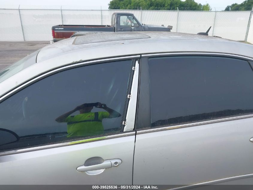 2007 Chevrolet Impala Ss VIN: 2G1WD58C479113937 Lot: 39525536