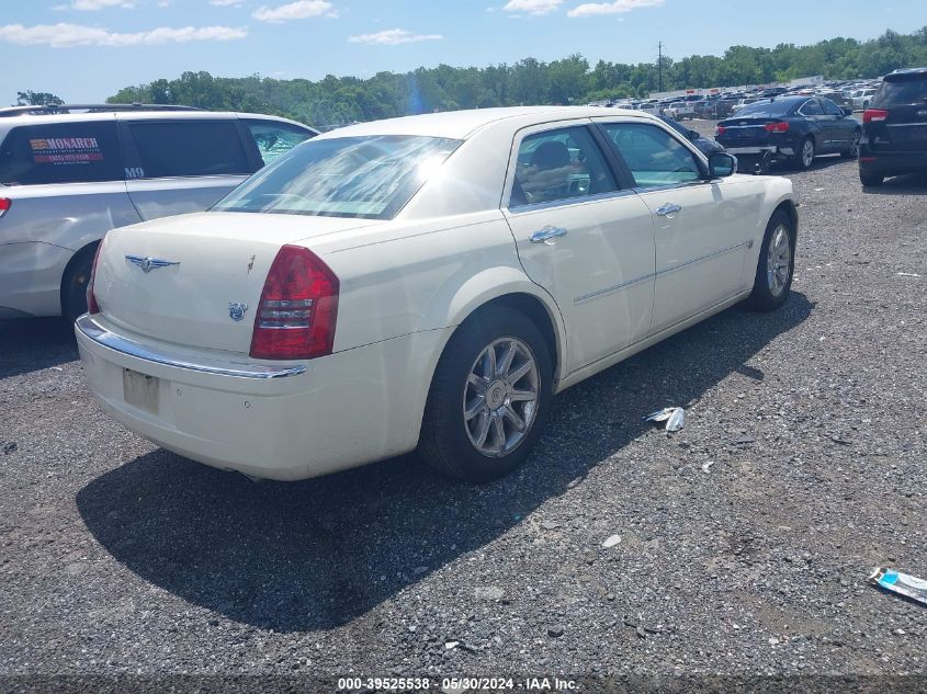 2005 Chrysler 300C VIN: 2C3AA63H55H562649 Lot: 39525538