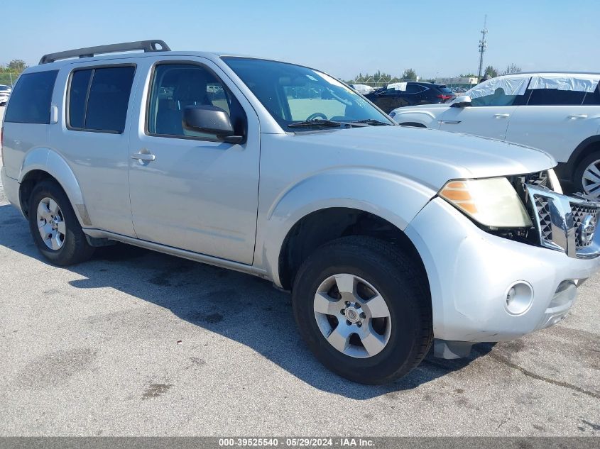 2011 Nissan Pathfinder S VIN: 5N1AR1NN8BC603179 Lot: 39525540