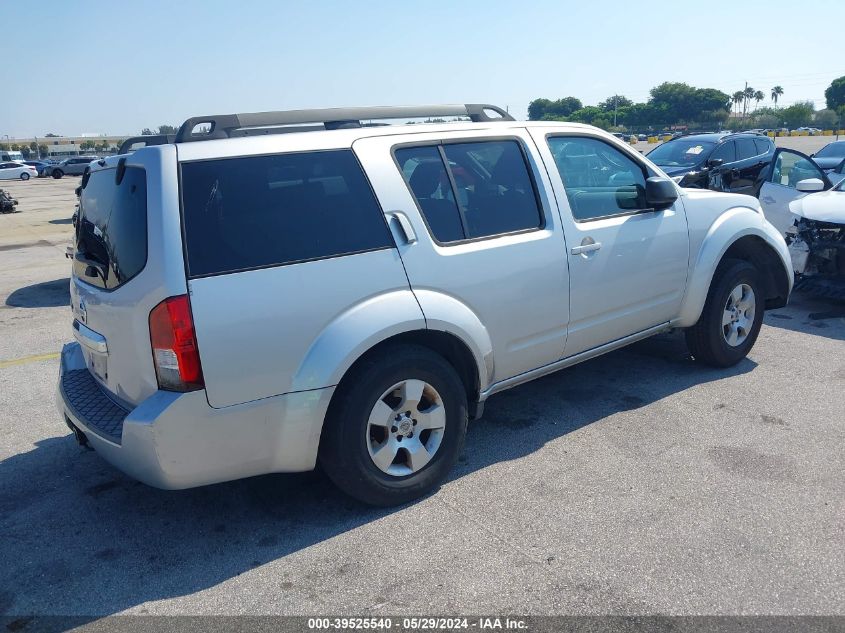 2011 Nissan Pathfinder S VIN: 5N1AR1NN8BC603179 Lot: 39525540