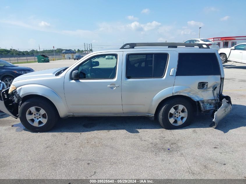 2011 Nissan Pathfinder S VIN: 5N1AR1NN8BC603179 Lot: 39525540