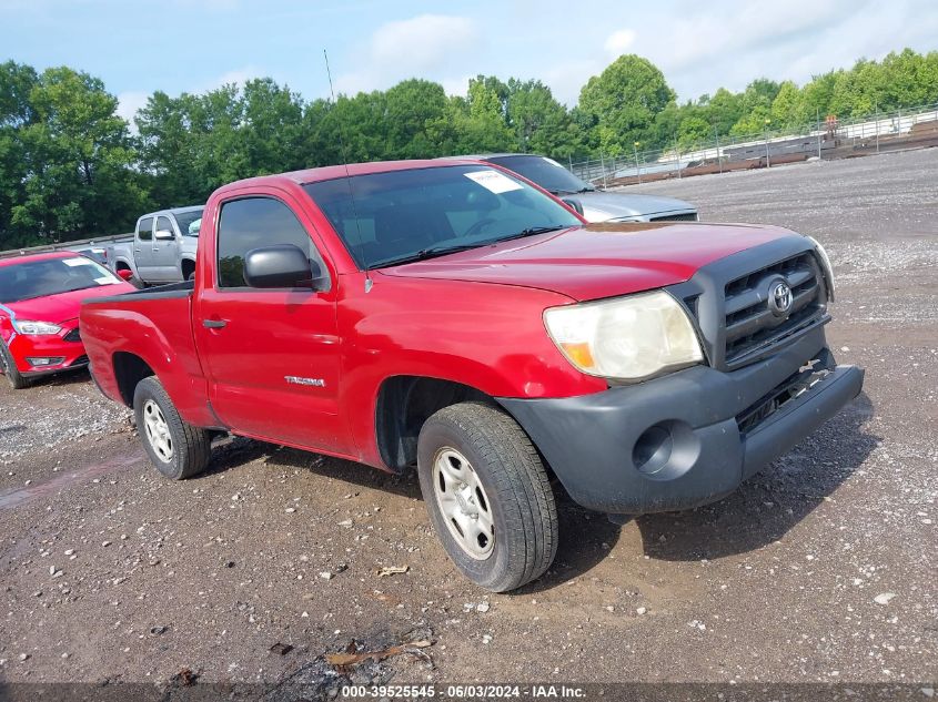 2009 Toyota Tacoma VIN: 5TENX22N19Z619418 Lot: 39525545