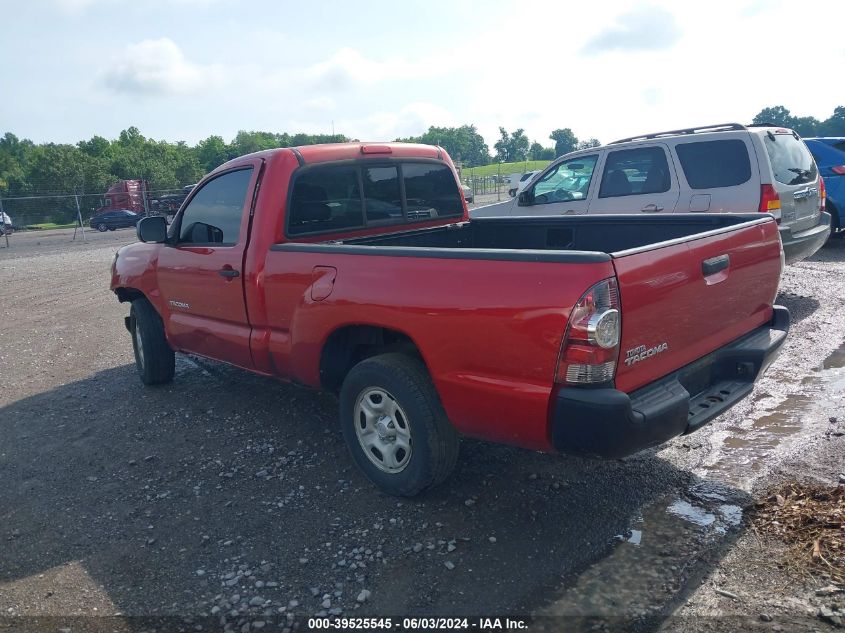 2009 Toyota Tacoma VIN: 5TENX22N19Z619418 Lot: 39525545