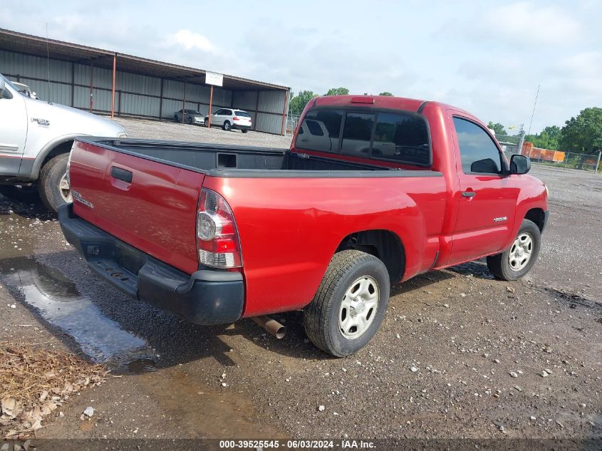 2009 Toyota Tacoma VIN: 5TENX22N19Z619418 Lot: 39525545