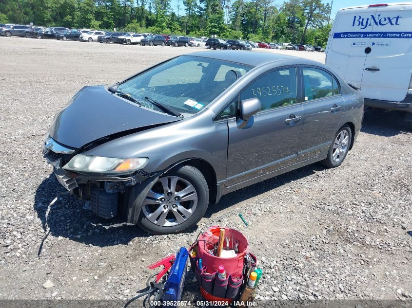 2010 Honda Civic Lx VIN: 2HGFA1F51AH314397 Lot: 39525574