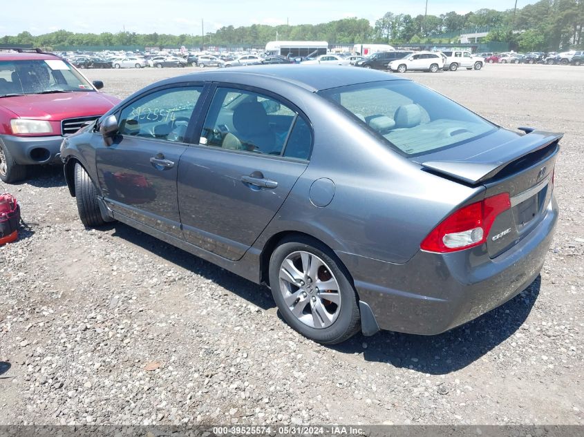 2010 Honda Civic Lx VIN: 2HGFA1F51AH314397 Lot: 39525574