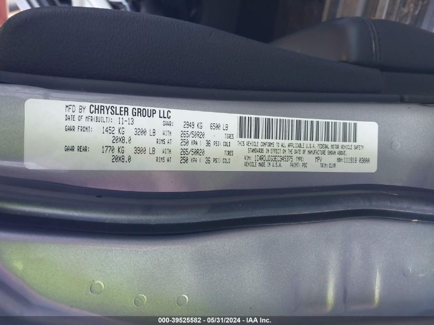 2014 Dodge Durango Limited VIN: 1C4RDJDG3EC345375 Lot: 39525582