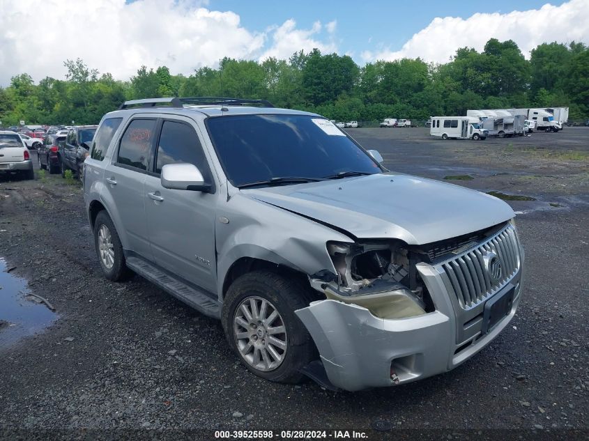 2008 Mercury Mariner Premier VIN: 4M2CU971X8KJ28261 Lot: 39525598