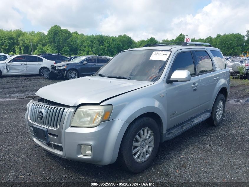 2008 Mercury Mariner Premier VIN: 4M2CU971X8KJ28261 Lot: 39525598