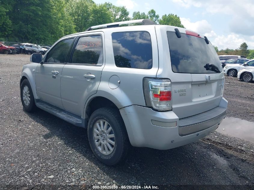 2008 Mercury Mariner Premier VIN: 4M2CU971X8KJ28261 Lot: 39525598