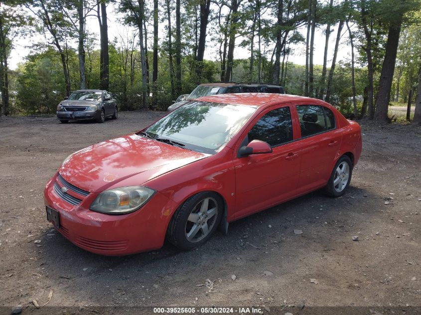 2009 Chevrolet Cobalt Lt VIN: 1G1AT58H497288380 Lot: 39525605