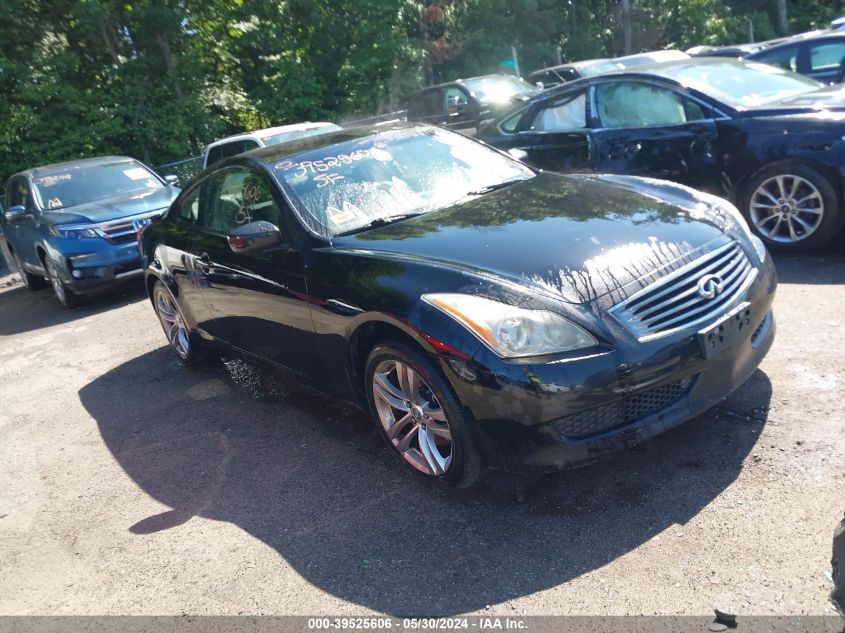 2010 Infiniti G37X VIN: JN1CV6EL2AM150080 Lot: 39525606