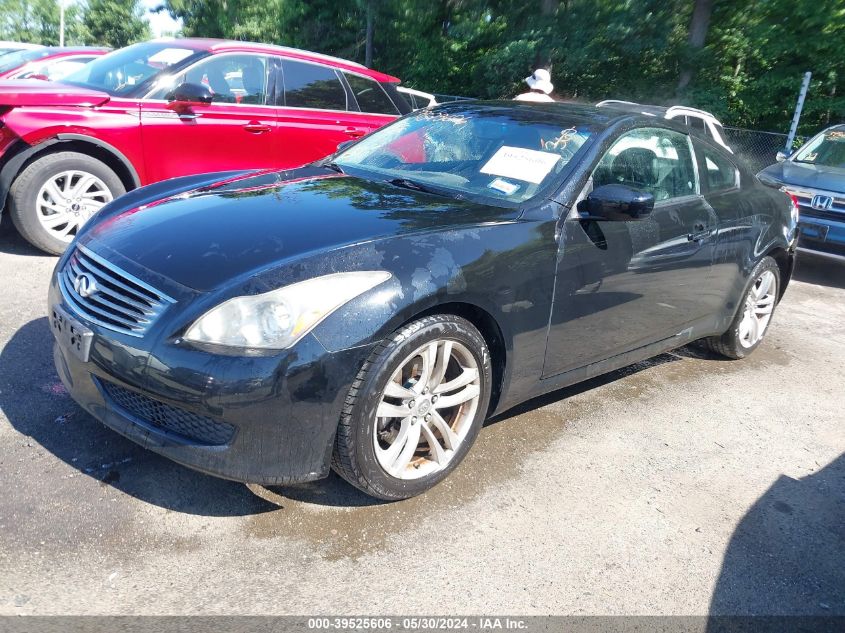 2010 Infiniti G37X VIN: JN1CV6EL2AM150080 Lot: 39525606