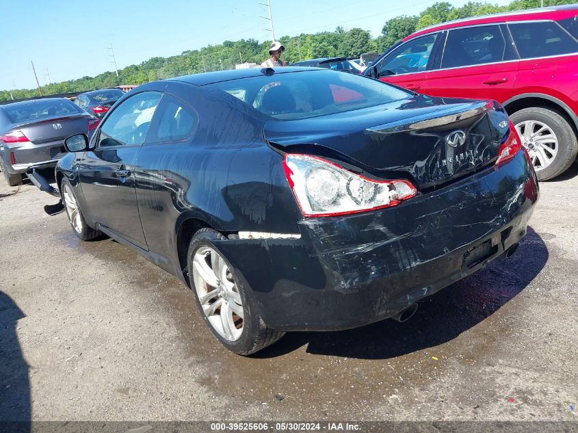 2010 Infiniti G37X VIN: JN1CV6EL2AM150080 Lot: 39525606