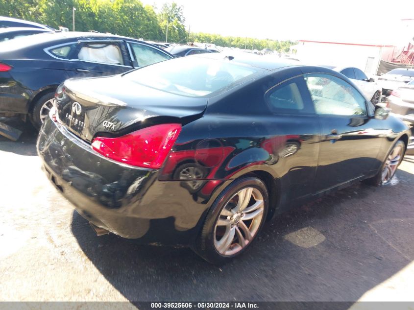 2010 Infiniti G37X VIN: JN1CV6EL2AM150080 Lot: 39525606