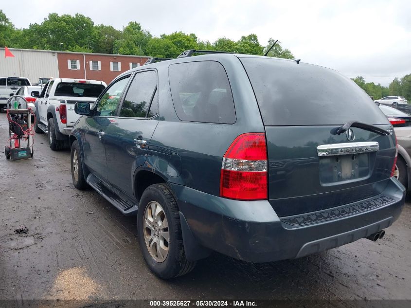 2003 Acura Mdx VIN: 2HNYD18673H542373 Lot: 39525627