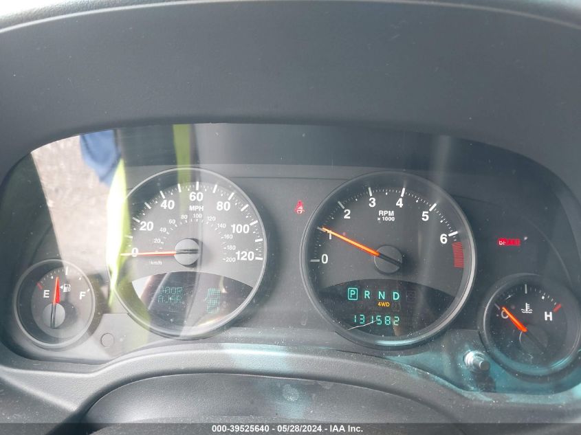 2012 Jeep Compass Latitude VIN: 1C4NJDEB4CD620125 Lot: 39525640