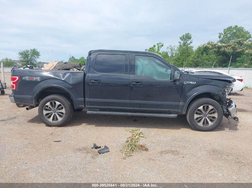 2019 Ford F-150 Lariat VIN: 1FTEW1E42KKF15899 Lot: 39525641