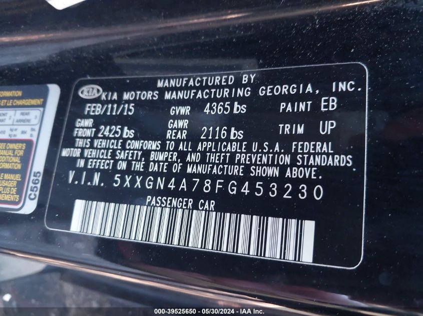 2015 Kia Optima Ex VIN: 5XXGN4A78FG453230 Lot: 39525650