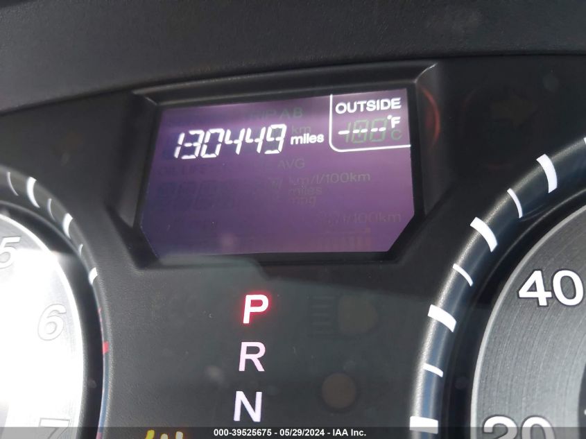 2011 Honda Odyssey Ex-L VIN: 5FNRL5H60BB076858 Lot: 39525675