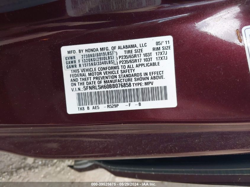 2011 Honda Odyssey Ex-L VIN: 5FNRL5H60BB076858 Lot: 39525675