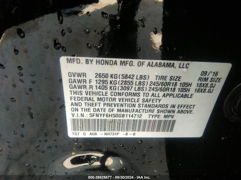 2016 Honda Pilot Ex-L VIN: 5FNYF6H50GB114712 Lot: 39525677