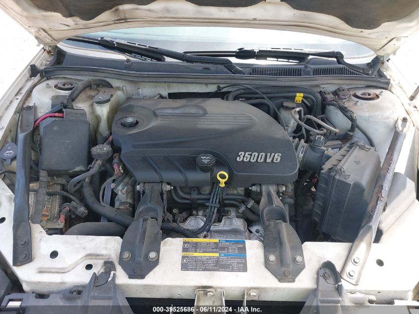 2008 Chevrolet Impala Lt VIN: 2G1WT58K389216701 Lot: 39525686