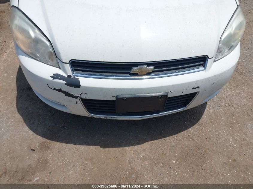 2008 Chevrolet Impala Lt VIN: 2G1WT58K389216701 Lot: 39525686