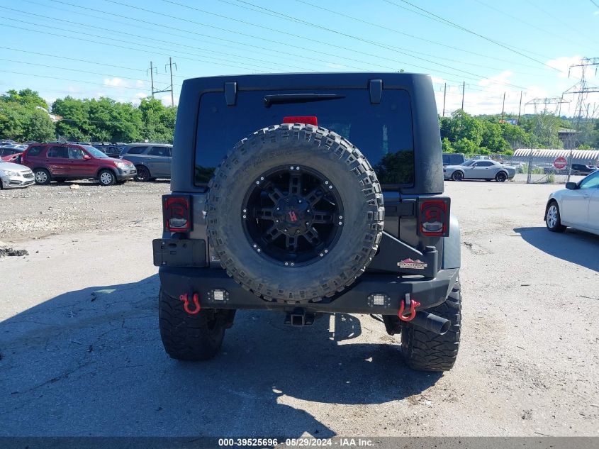 2017 Jeep Wrangler Unlimited Sport 4X4 VIN: 1C4BJWDG2HL545045 Lot: 39525696