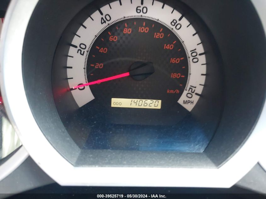 2015 Toyota Tacoma Base V6 VIN: 3TMLU4EN2FM194095 Lot: 39525719