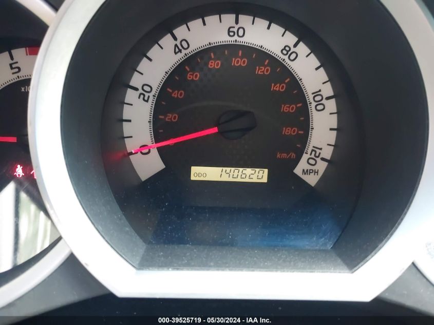 2015 Toyota Tacoma Base V6 VIN: 3TMLU4EN2FM194095 Lot: 39525719