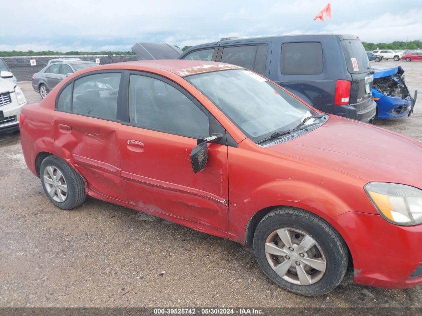 2011 Kia Rio Lx VIN: KNADH4A34B6753182 Lot: 39525742