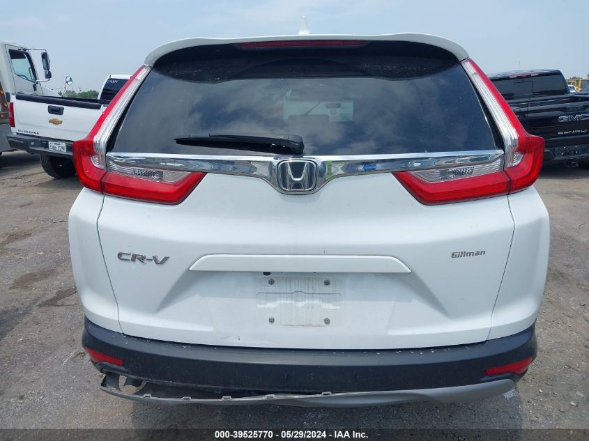 2019 Honda Cr-V Ex VIN: 2HKRW1H52KH511520 Lot: 39525770