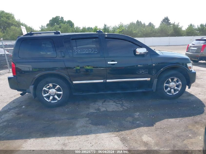 2004 Infiniti Qx56 VIN: 5N3AA08C54N806427 Lot: 39525773