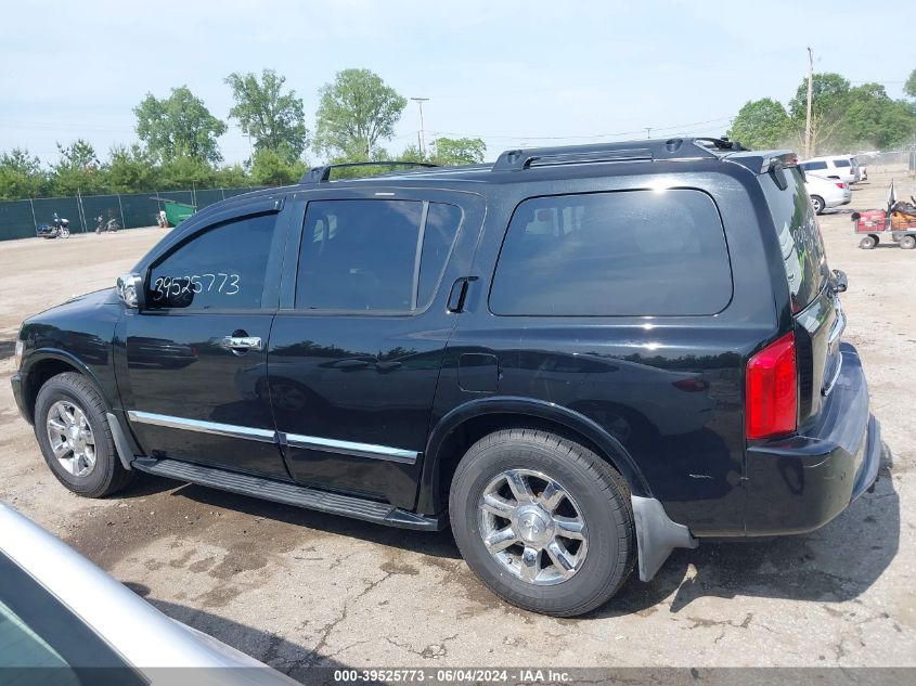 2004 Infiniti Qx56 VIN: 5N3AA08C54N806427 Lot: 39525773